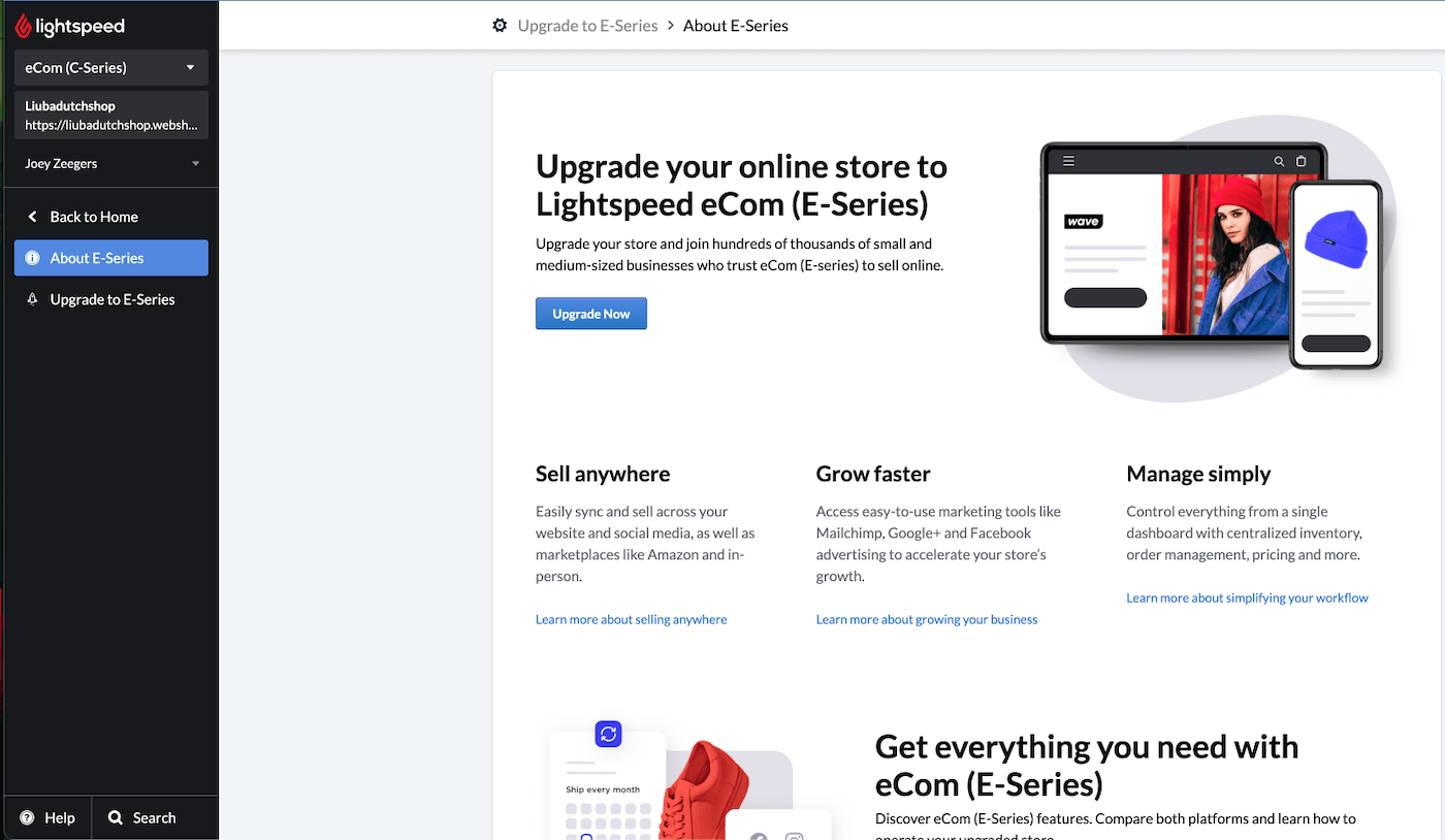 About E-Series page showing Upgrade Now button.